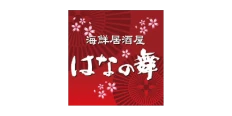 はなの舞