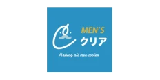 メンズクリア